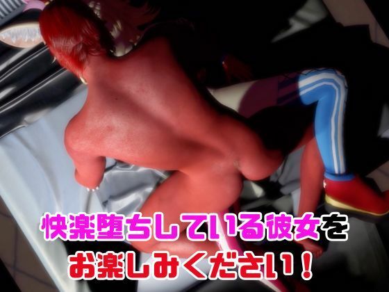 【動画4本】Vtuberの尾丸ポルカがエロ配信する動画パック サンプル6ページ目