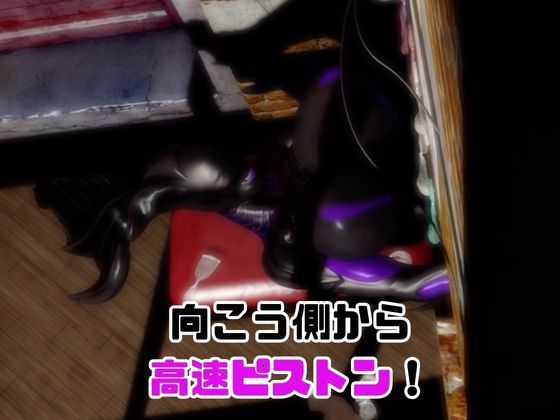 【動画5本】エイリアンと楽しむイチャラブ肉便器パック サンプル4ページ目