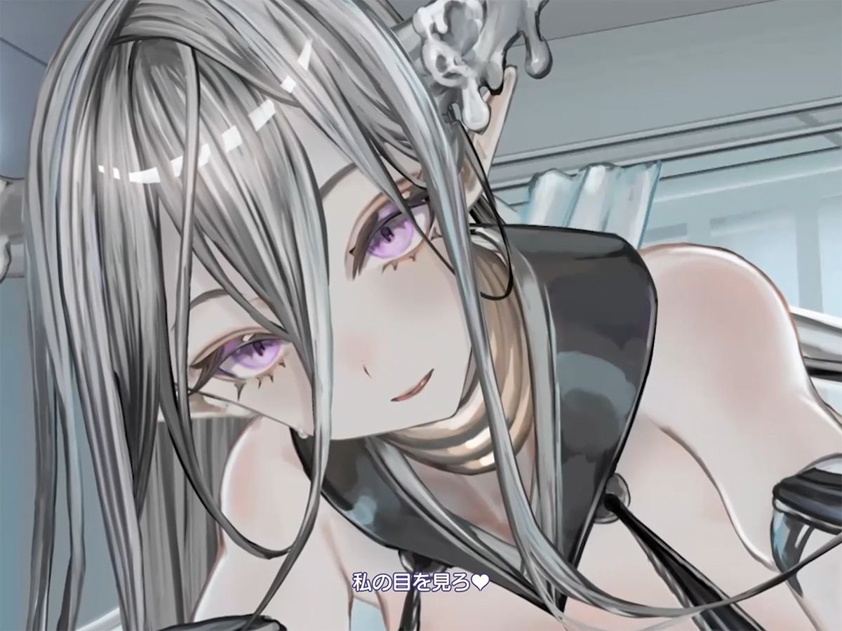 【高画質アニメ版】クールダウナーな巨乳サキュバス女王様と甘やかし《オス煽り受精チン媚びラブキス》＆《濃厚王様セックスで密着種付け》 サンプル4ページ目