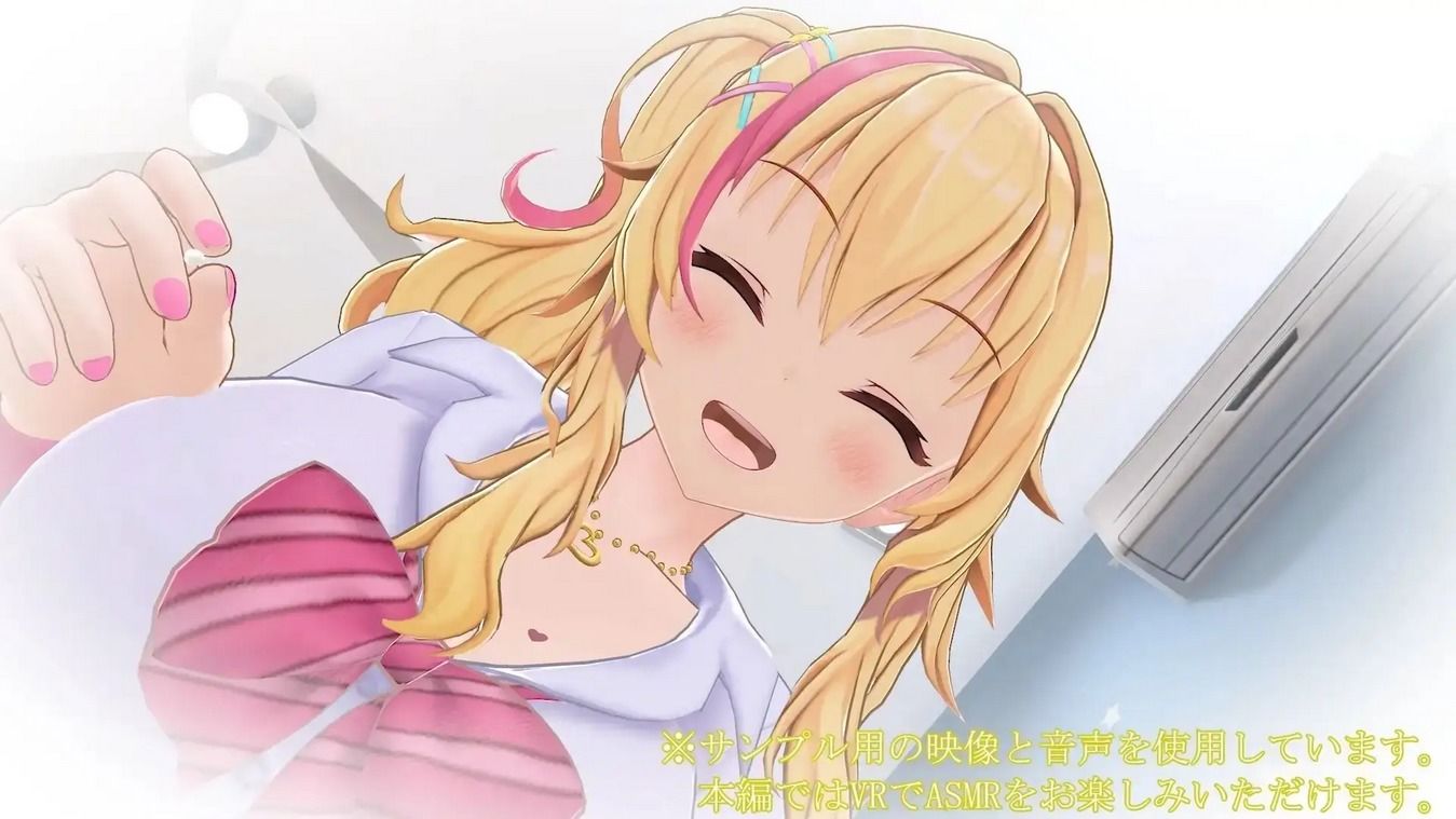 【4KVR 3Dエロアニメ】バブみ巨乳ギャルといちゃアマしまちょうね〜（はーと）【園原あいり】【VRデバイス用】 サンプル2ページ目