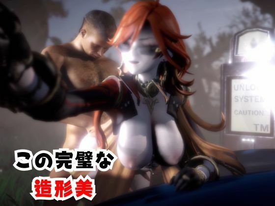 マーヴィカとゾンビのいる世界で愛を育む動画【原神:GENSHIN】 サンプル4ページ目