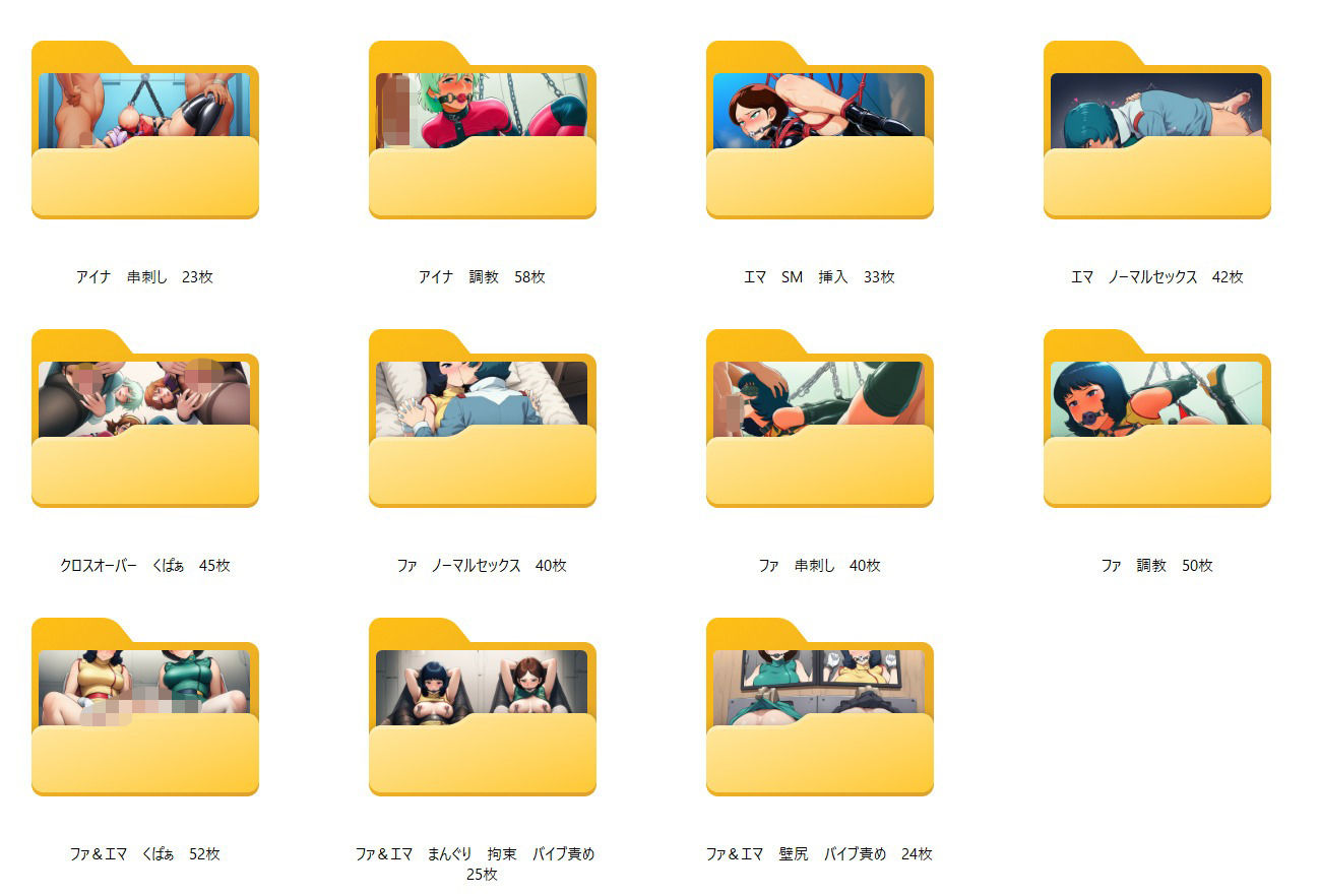 ドSホイホイ  イラスト集  〜ガ○ダム（M女編） 3〜  432枚 サンプル9ページ目