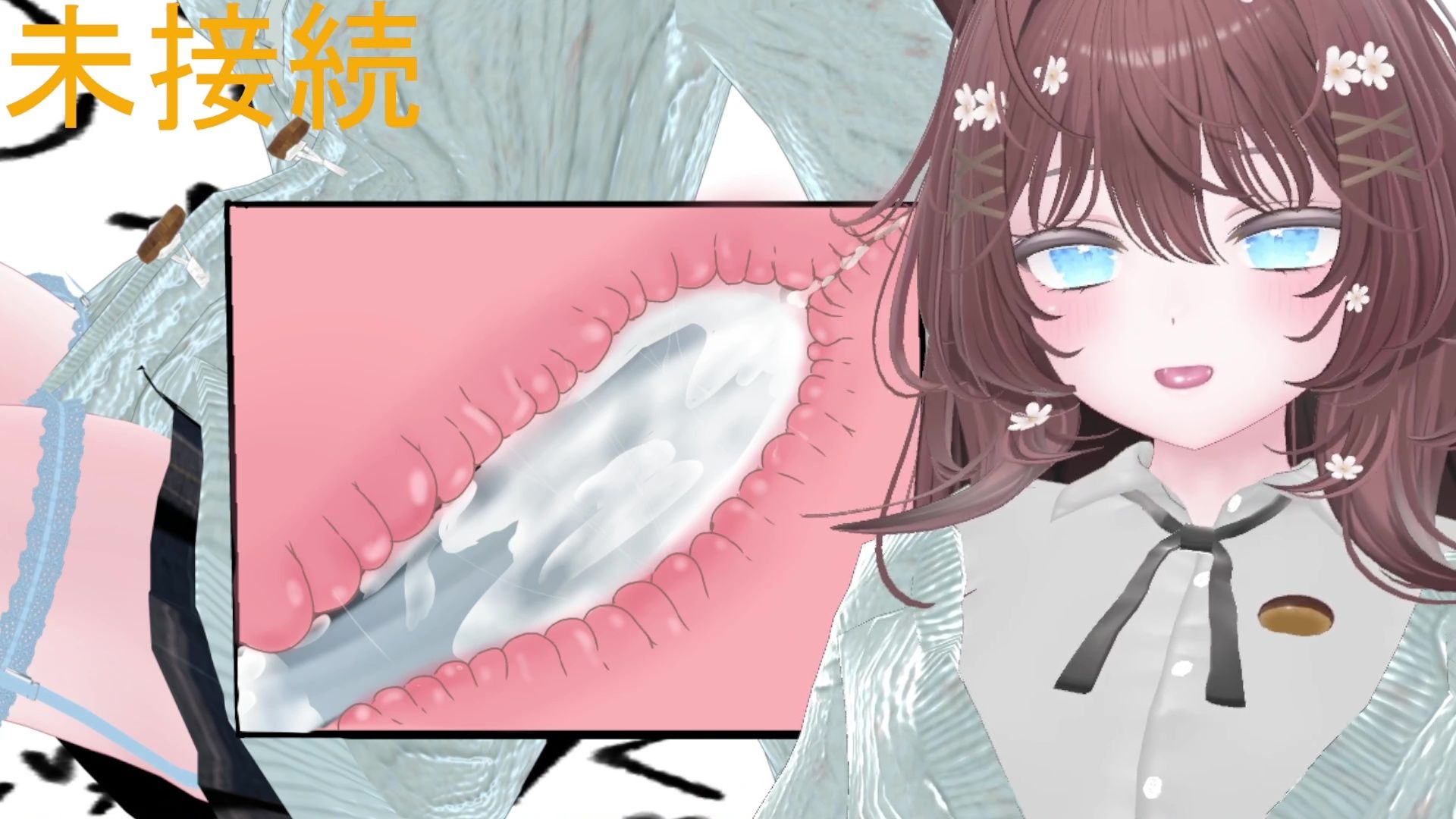 3月15日初おもちゃ連動いくいくアーカイブ井栗まろん サンプル6ページ目