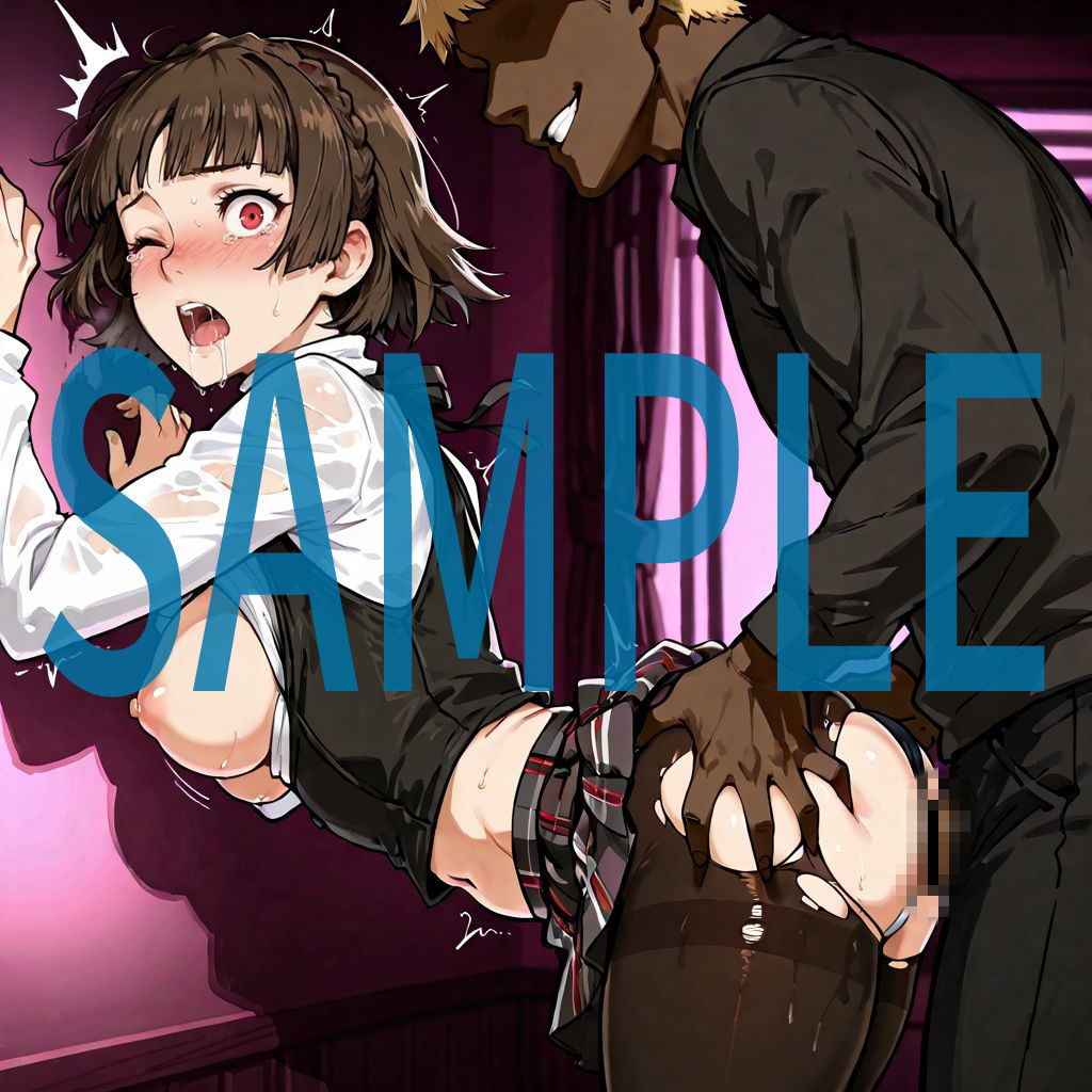 強気で麗しき美女（オンナ）が堕ちるとき...！ vol.4 〜怪盗生徒会長・真〜 サンプル1ページ目