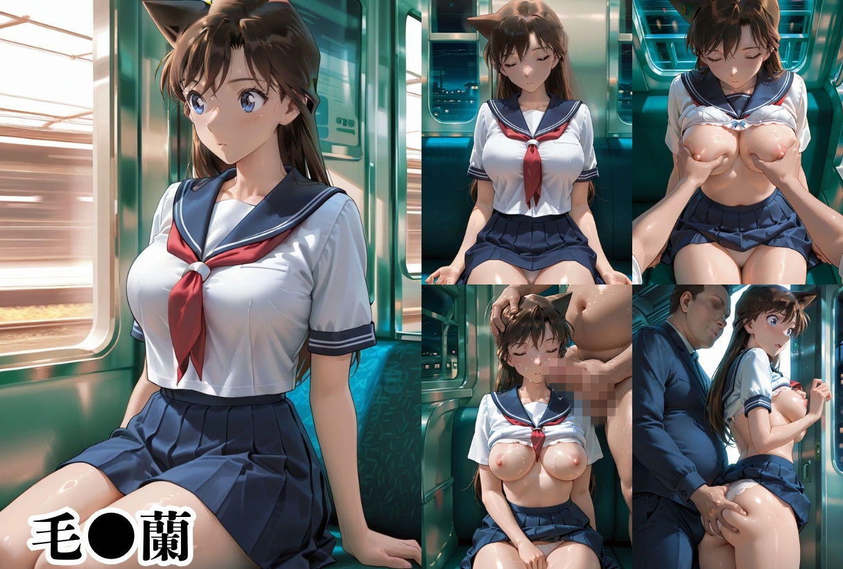 ひたすら痴●され、孕みました2 サンプル1ページ目