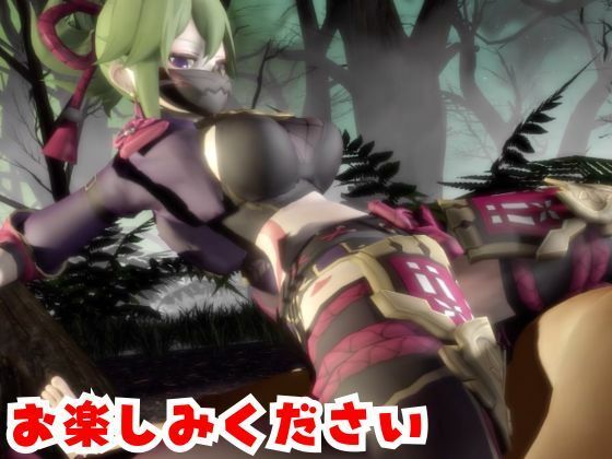 【原神】久岐忍とゾンビがいる世界で生き残れ サンプル6ページ目