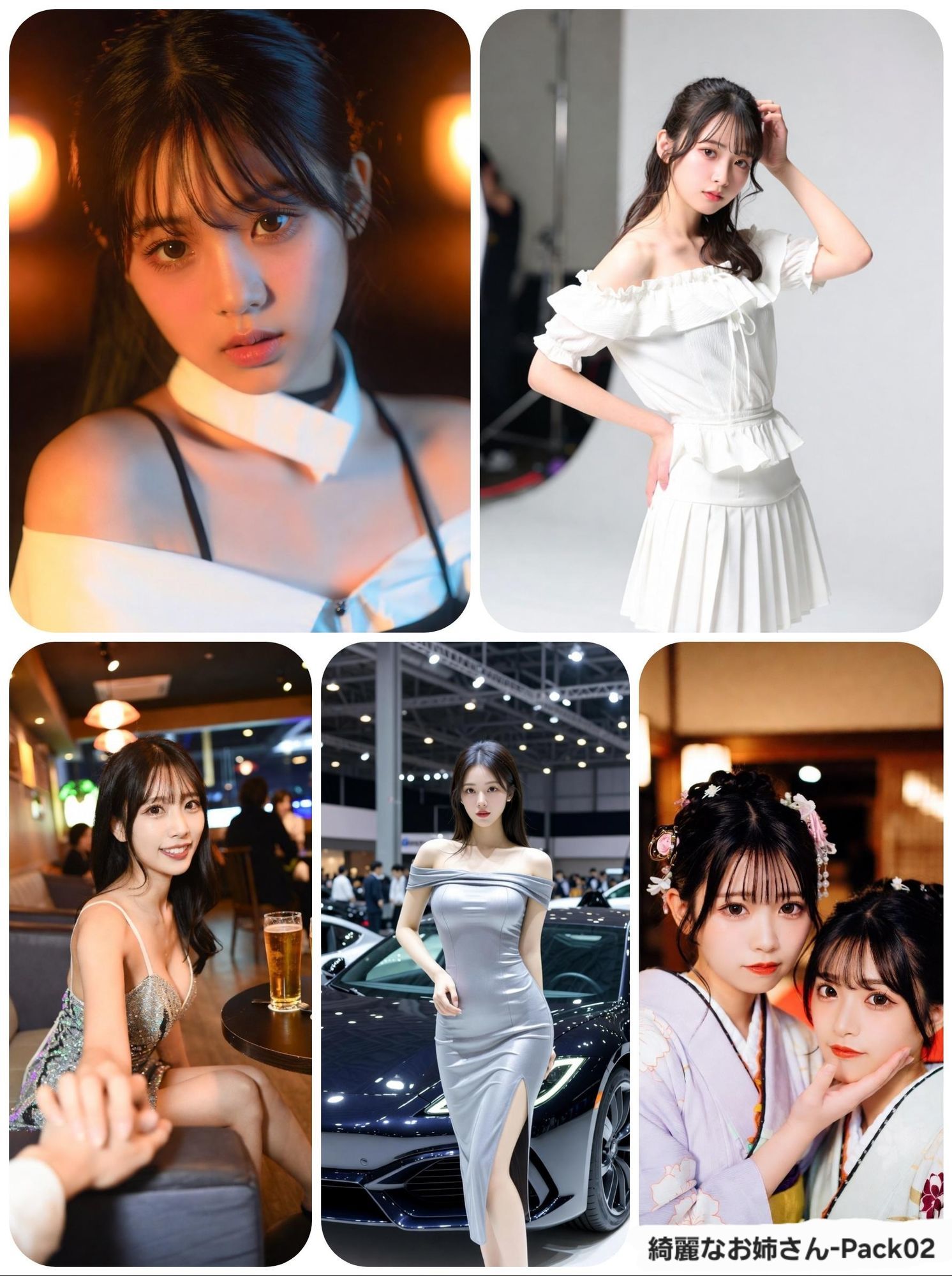 こんな美女が脱いでくれるの！？   綺麗なお姉さん-Pack 02 サンプル4ページ目