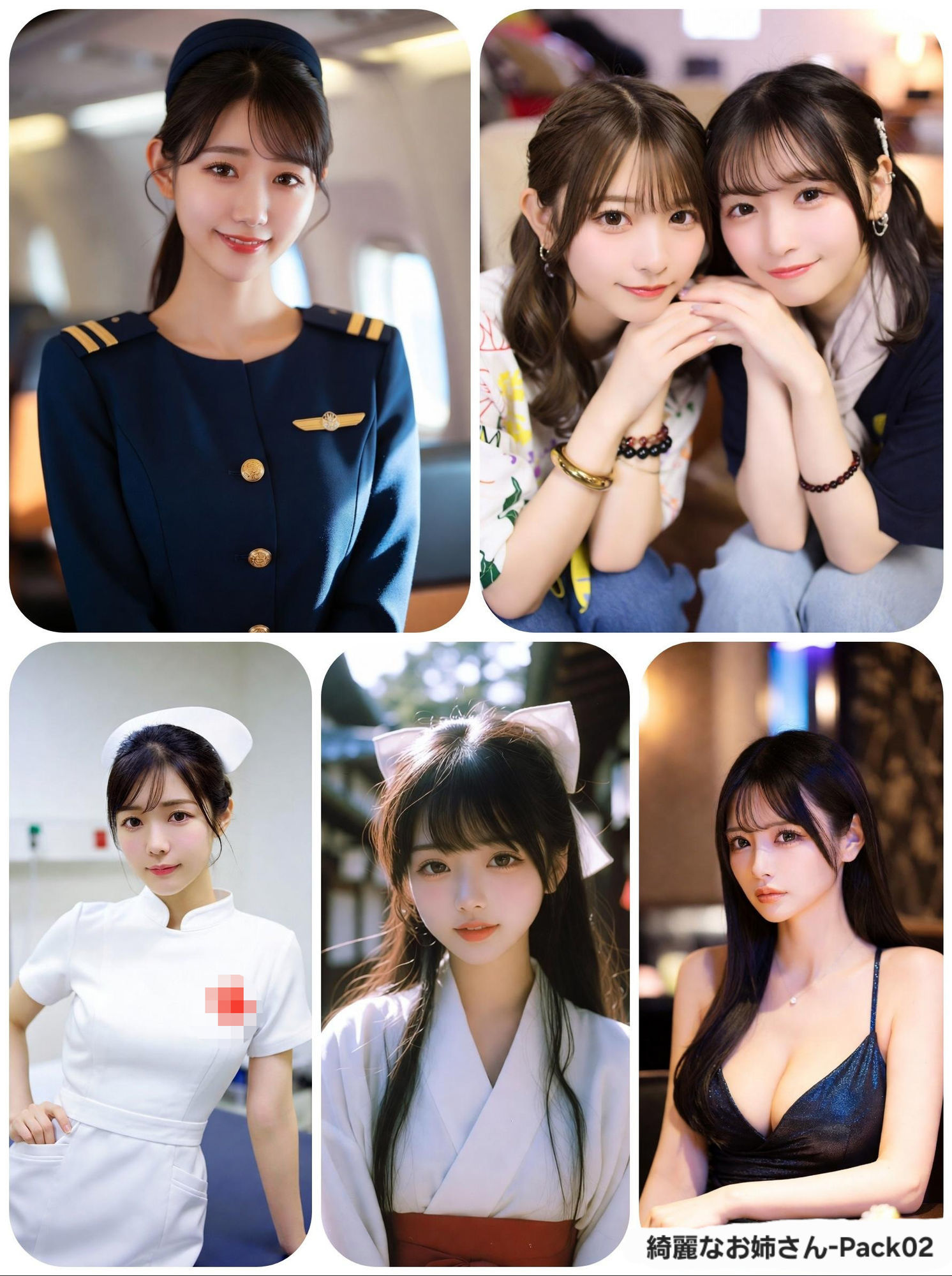 こんな美女が脱いでくれるの！？   綺麗なお姉さん-Pack 02 サンプル5ページ目