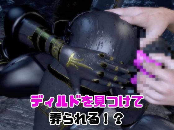 【なんと動画2本】獣のブラックアヌビスが魔法の泉でイチャラブえっち？玩具プレイも同封したお得パック サンプル5ページ目