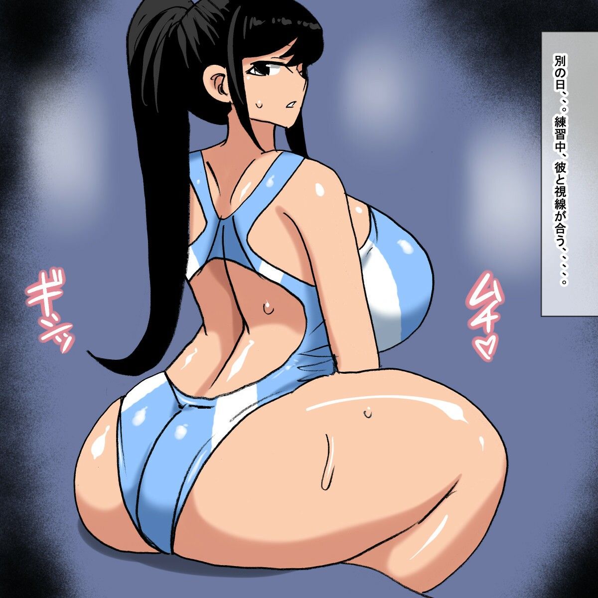 ye 競泳水着を着たポニーテール水泳部員とセックスする話 サンプル6ページ目