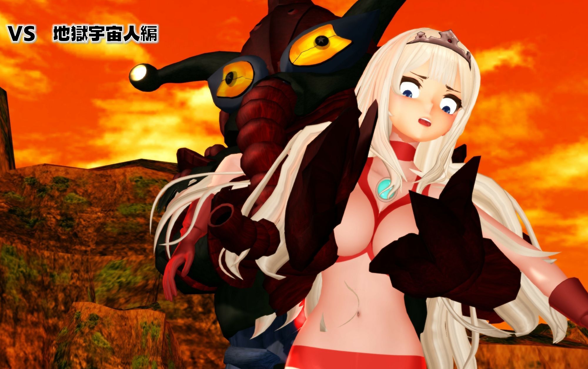 闘え！アルティマミレーヌ3Dエディション  VOL.4 サンプル5ページ目