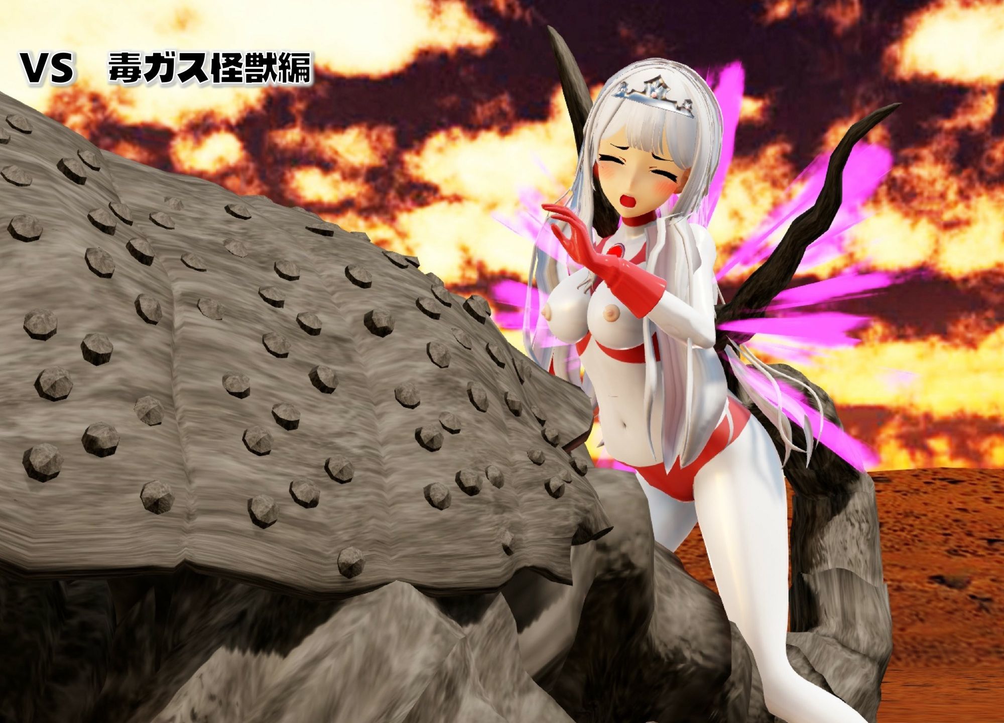 闘え！アルティマミレーヌ3Dエディション  VOL.4 サンプル8ページ目