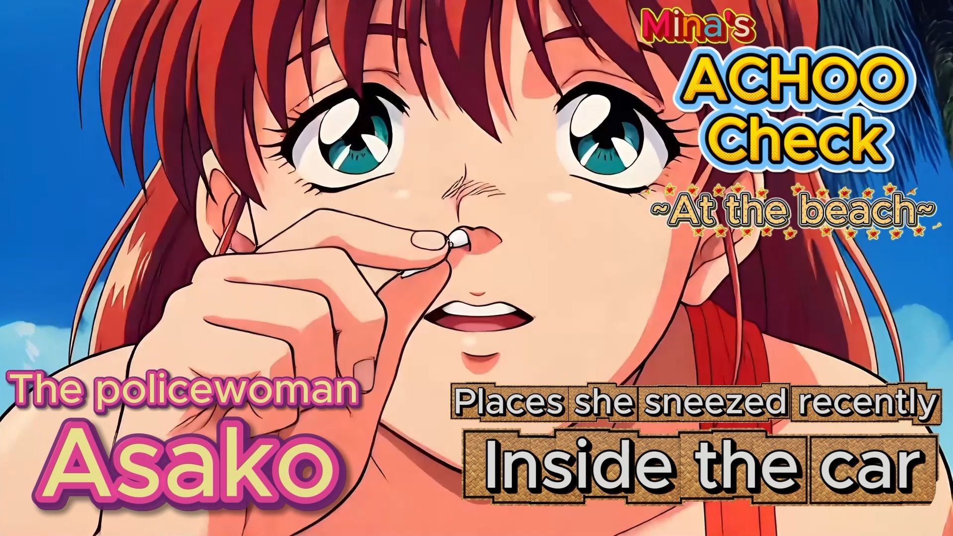 【くしゃみフェチ】ハクションチェック！〜浜辺編〜（MP4アニメ）/ （Sneeze Fetish） ACHOO Check！ 〜At the beach〜（MP4 Animation） サンプル5ページ目