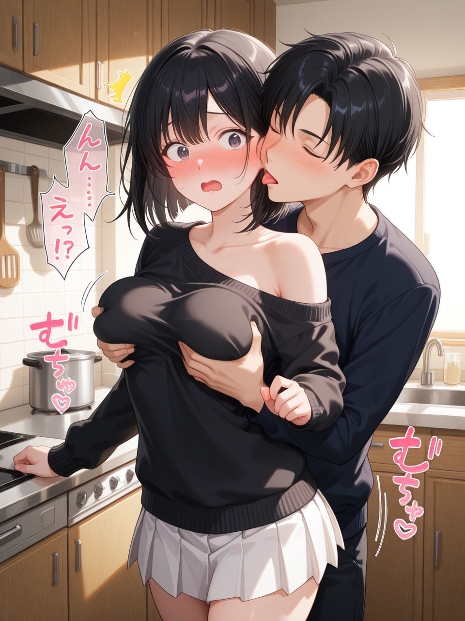 【淫キャの過激な性生活！ case1 ミキ】女子大生がキッチンでオフショルニットのまま料理もしないで犯りまくる本 サンプル6ページ目