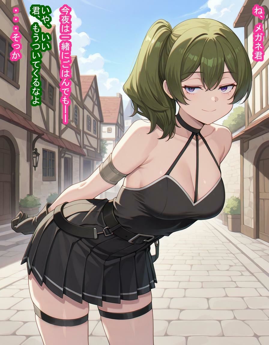 失恋してメンタル弱ったユ〇ベルちゃんが悪徳占い師に脳みそ支配されて処女子宮にたっぷり中出しされて魔法でポンポコ産みまくる話 サンプル1ページ目