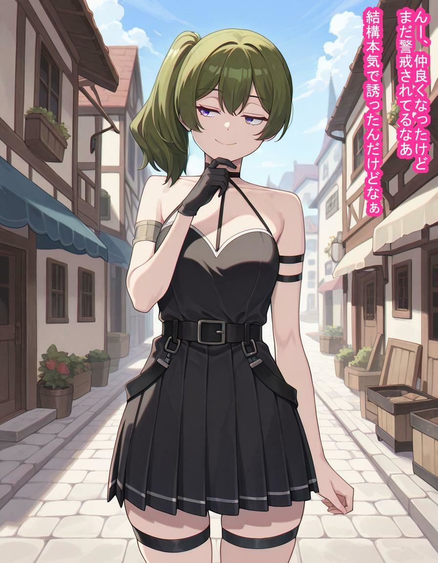 失恋してメンタル弱ったユ〇ベルちゃんが悪徳占い師に脳みそ支配されて処女子宮にたっぷり中出しされて魔法でポンポコ産みまくる話 サンプル2ページ目