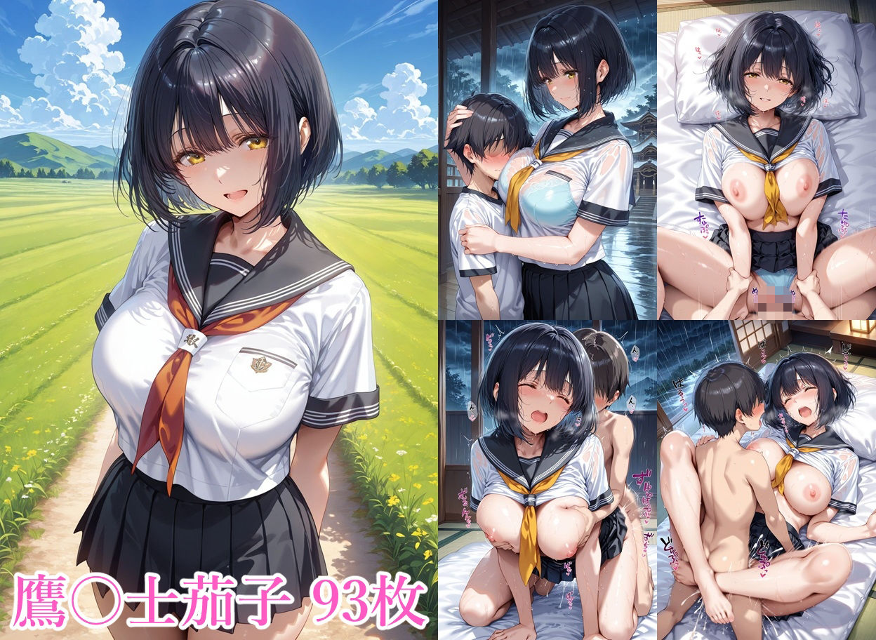 アイドルのお姉さんと6 サンプル2ページ目