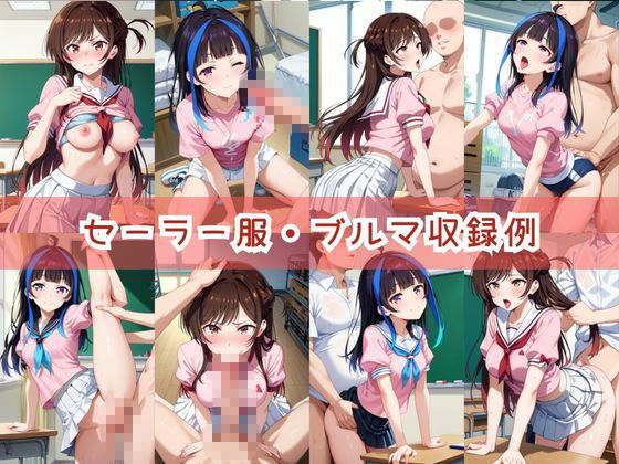 【コスプレ】水○千鶴＆八重○みにと紡ぐ子作り中出しSEX三昧生活 サンプル5ページ目