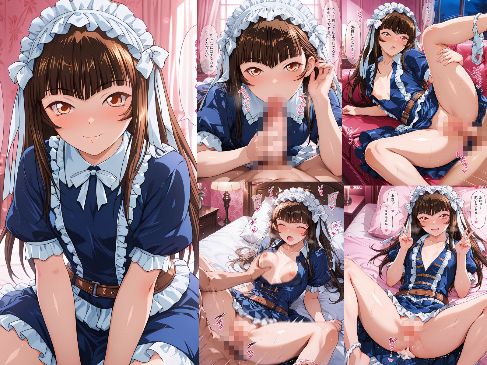 一騎〇千  典韋ちゃんと馬超ちゃんが大好き！ サンプル2ページ目