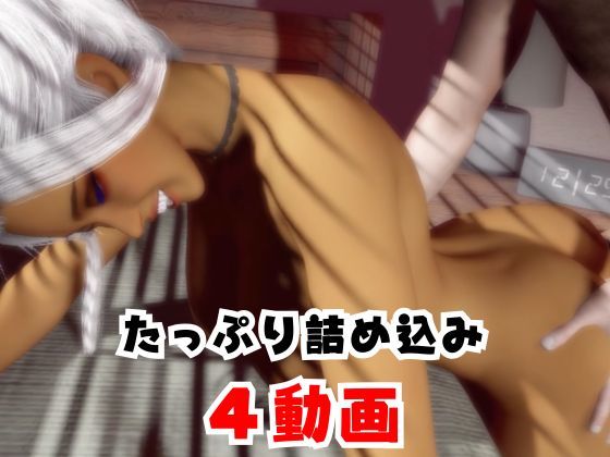 ギャルが童貞奪ってイチャラブ編の大ボリューム サンプル5ページ目