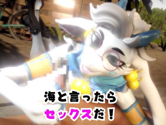 【なんと動画2本】ケモナー大歓喜！アンジェラ・フラックスと楽しむビーチでエッチ編【Angela Flux:ATLYSS】 サンプル2ページ目