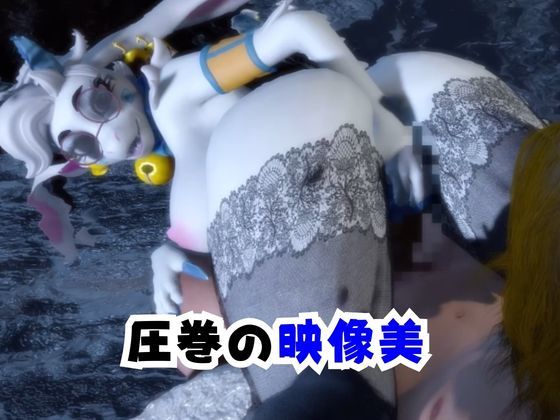 【なんと動画2本】ケモナー大歓喜！アンジェラ・フラックスと楽しむビーチでエッチ編【Angela Flux:ATLYSS】 サンプル4ページ目