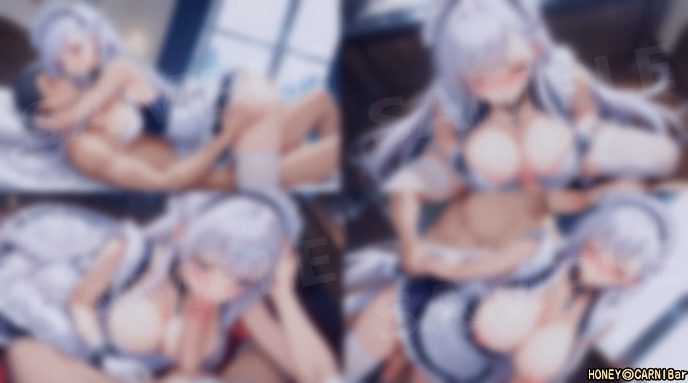 メイド長の本日のお給仕 淫癒娘抱集 サンプル2ページ目