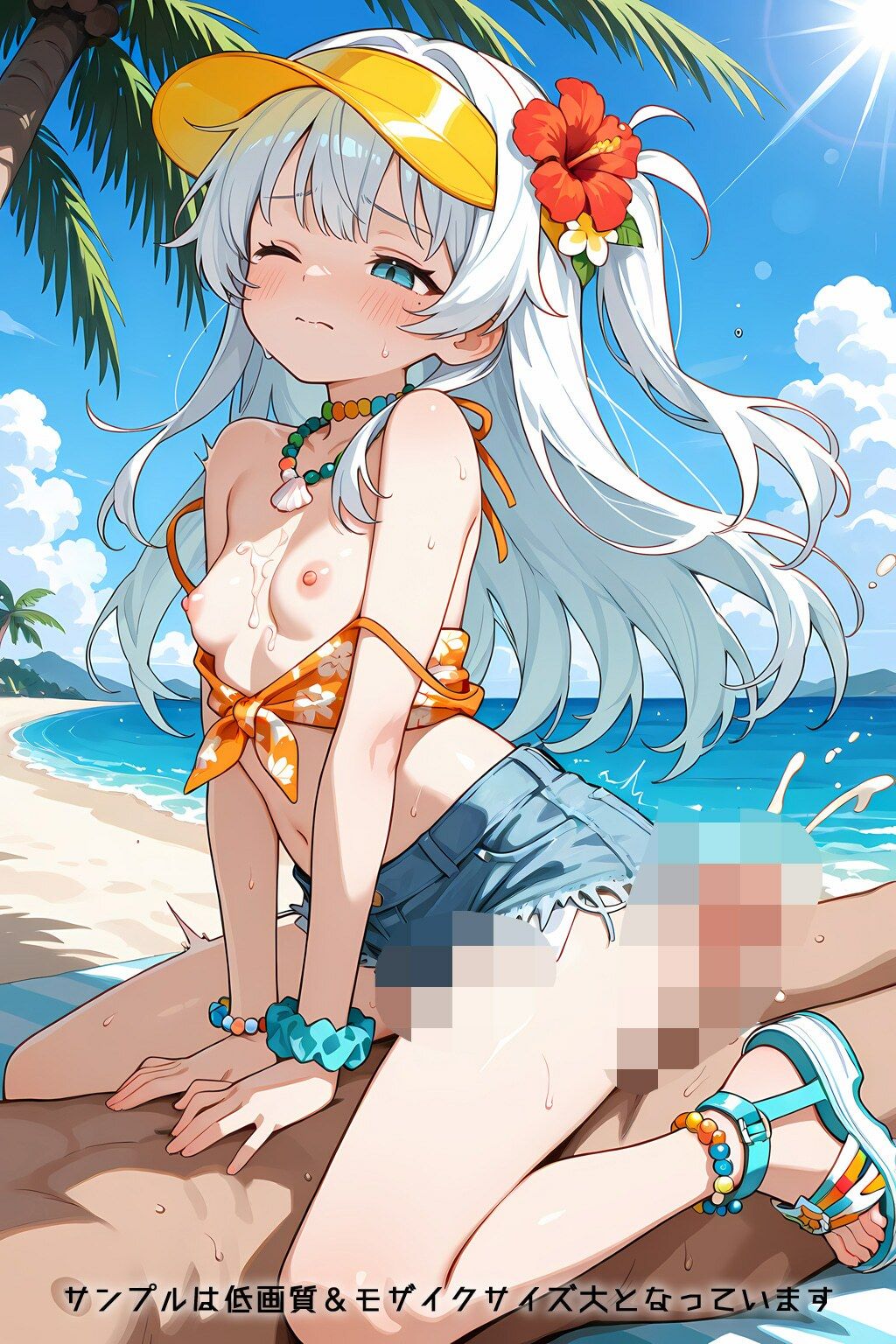Refrain フルーツガール サンプル9ページ目