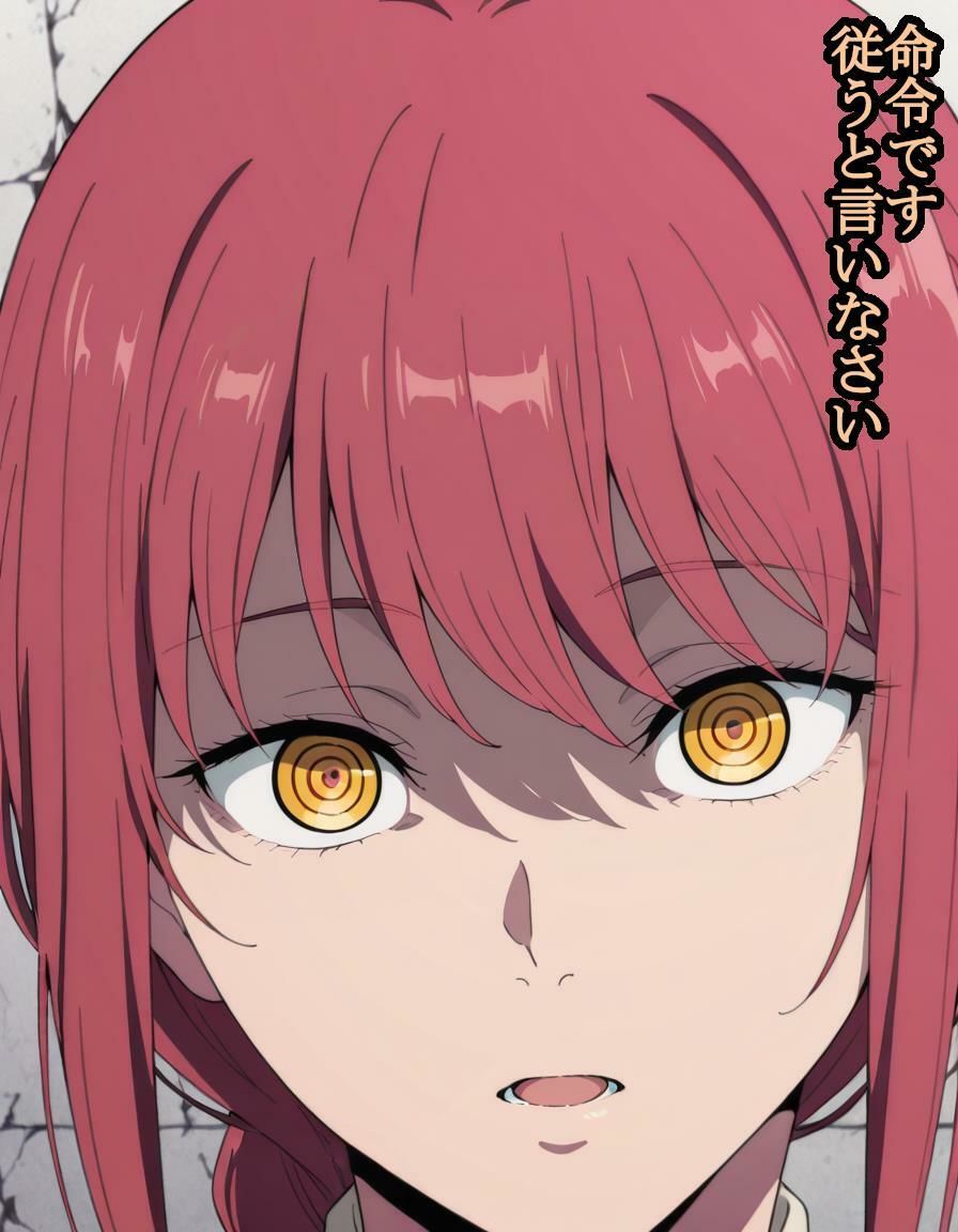「支配の悪魔」マキ〇さんが種付けおじさんに即敗北して子袋を支配されて人間ごときの子を産む話 サンプル8ページ目