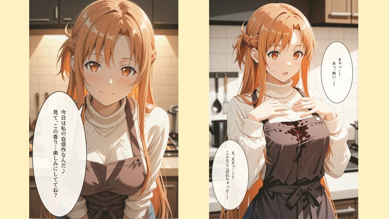 【セリフ付きストーリーCG集】ア〇ナ:純潔な騎士はベッドの上で蕩け尽くす。──貴方に捧げる新婚記録 【370枚】 サンプル1ページ目