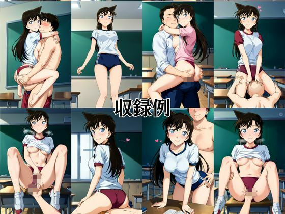 射精のお世話をしてくれる、学園のお姉さんの話【毛○蘭＆遠○和葉編】 サンプル9ページ目