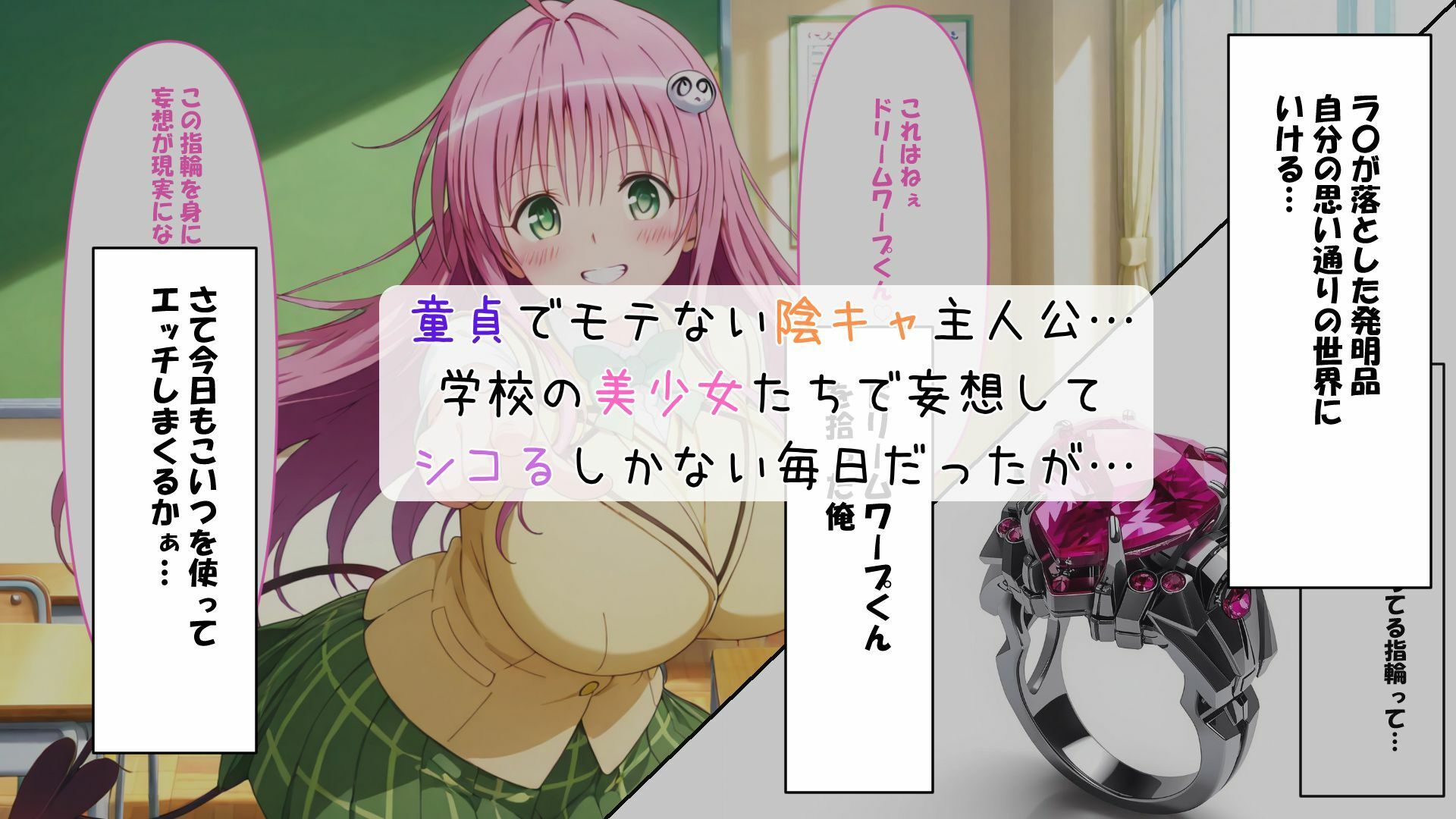 と〇ぶる風俗  総集編 サンプル1ページ目