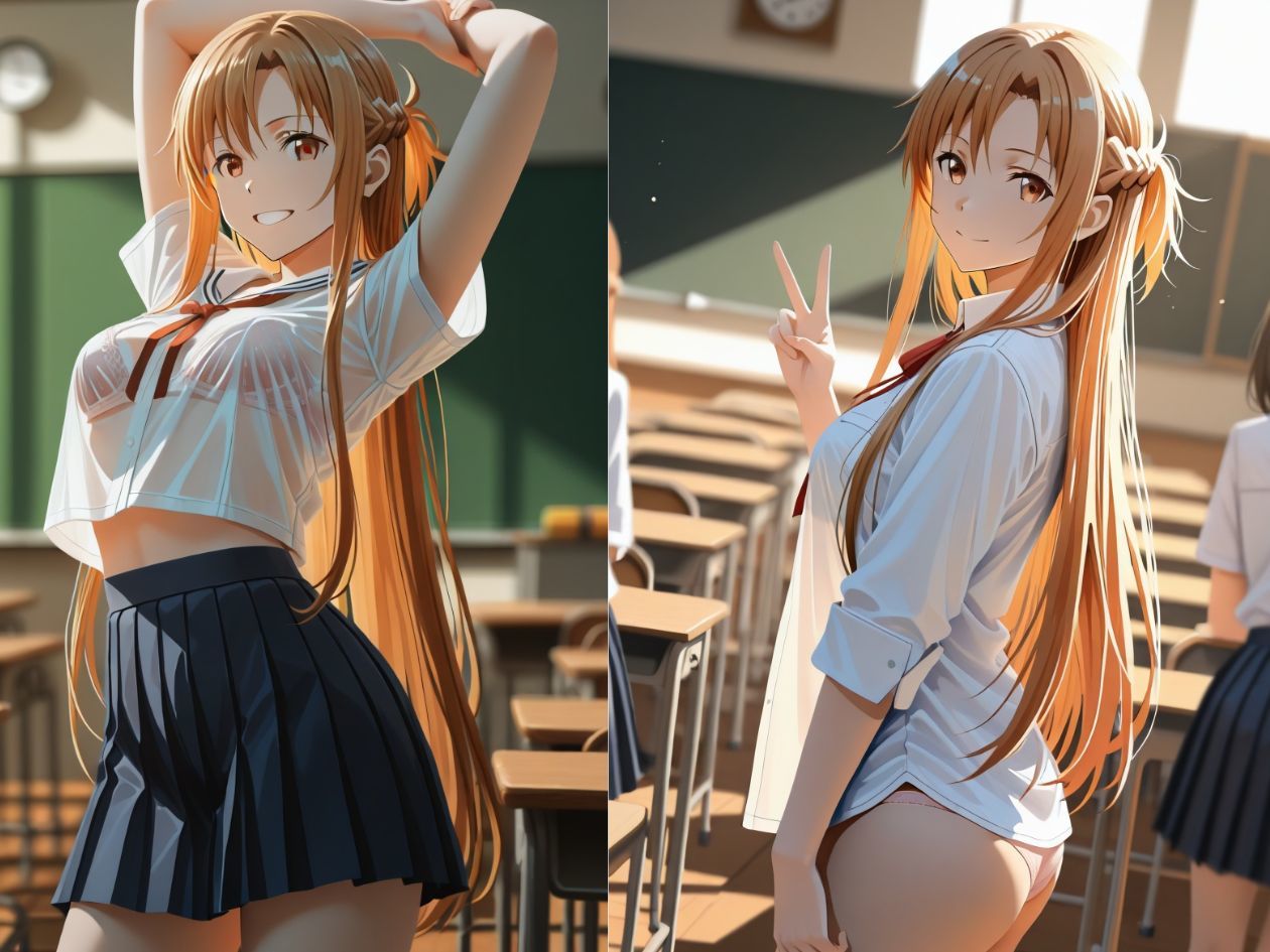 【大人の放課後】ア〇ナ、理性の外し方を覚えました サンプル1ページ目