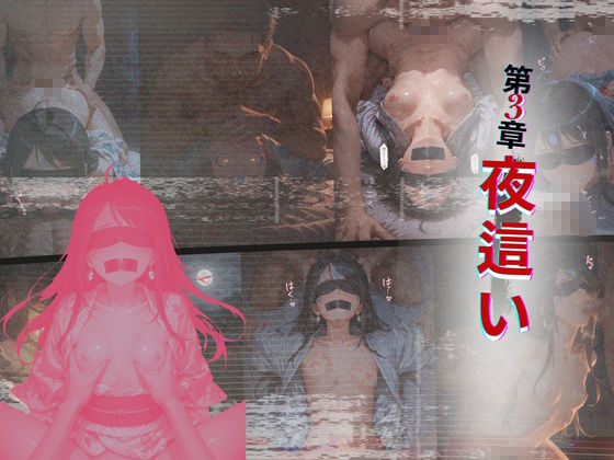 女神達の慰安旅行  ベ◯ダンディ・ウ◯ド・ス◯ルド サンプル5ページ目