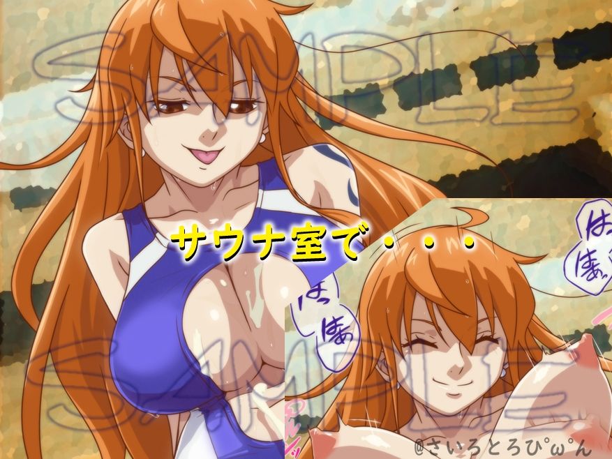 WeatherReport4 サンプル3ページ目