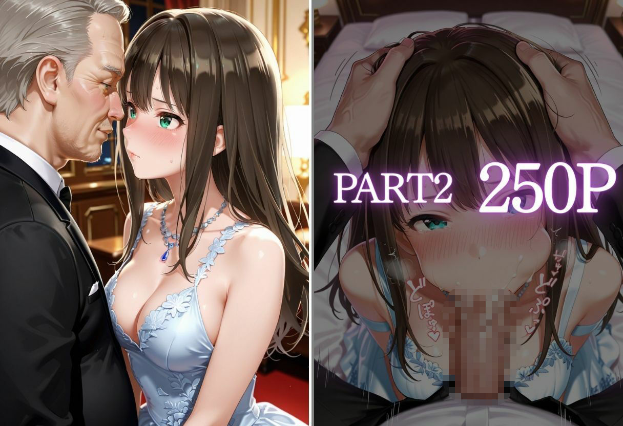 金持ちおじさんにされるがまま…枕営業ご奉仕SEX サンプル3ページ目