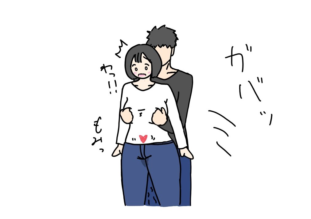 息子と同級生の男にお母さんが寝取られる話 サンプル4ページ目