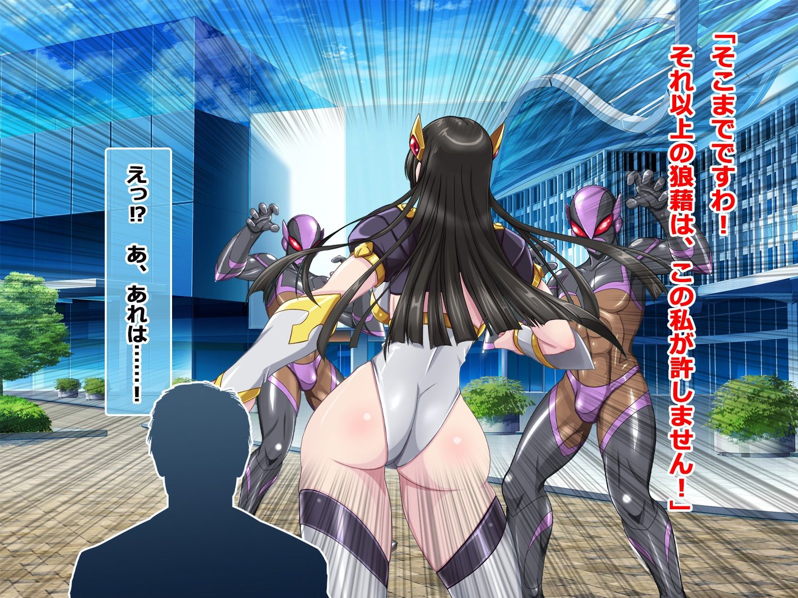僕の推しヒロインがハメ堕ちしました。 サンプル5ページ目