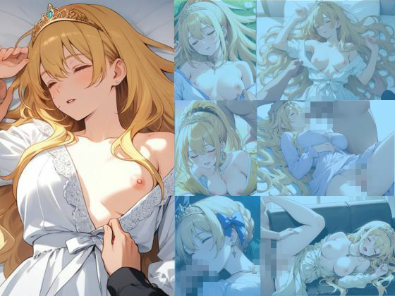 清純プリンセスの着エロ睡眠2 〜眠り姫の衣装をひとつずつほどく夜〜 サンプル1ページ目