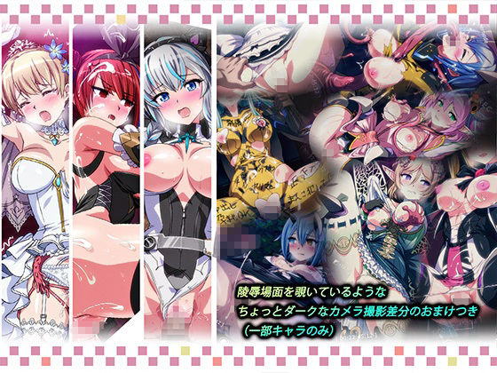 カクワネがみてるvol，71 サンプル2ページ目