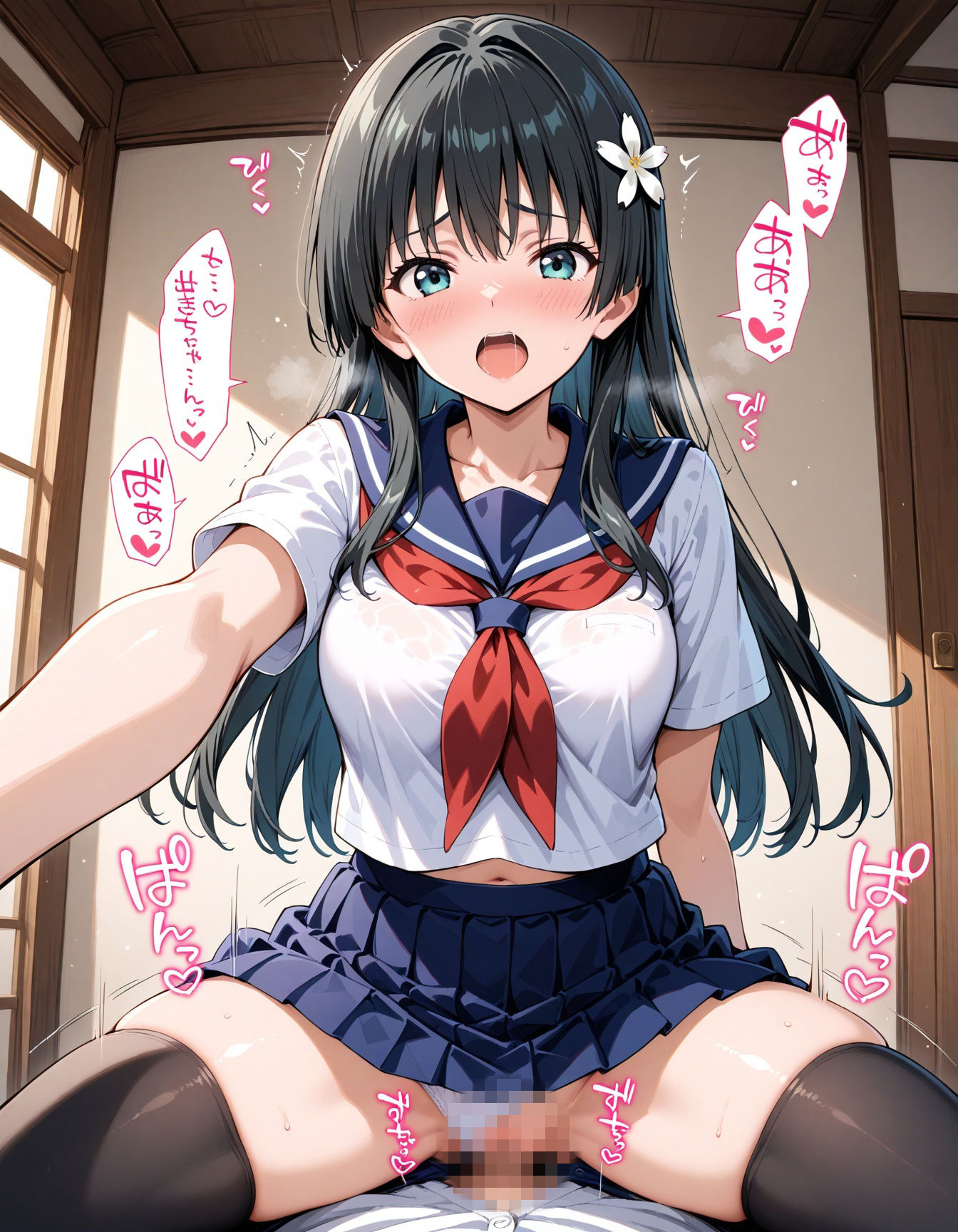 佐天さんと、いっぱいエッチなじかん サンプル7ページ目