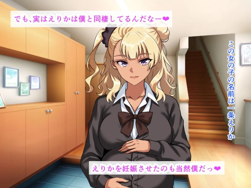 爆乳黒ギャル妊婦と堕ちる狂乱夏祭り。路上放尿から始まる即ハメ種付け＆乳房におしっこ聖水接吻 サンプル2ページ目