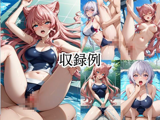 いつでもどこでも搾精委員会 -雪○クリス＆マ○ア編- サンプル7ページ目