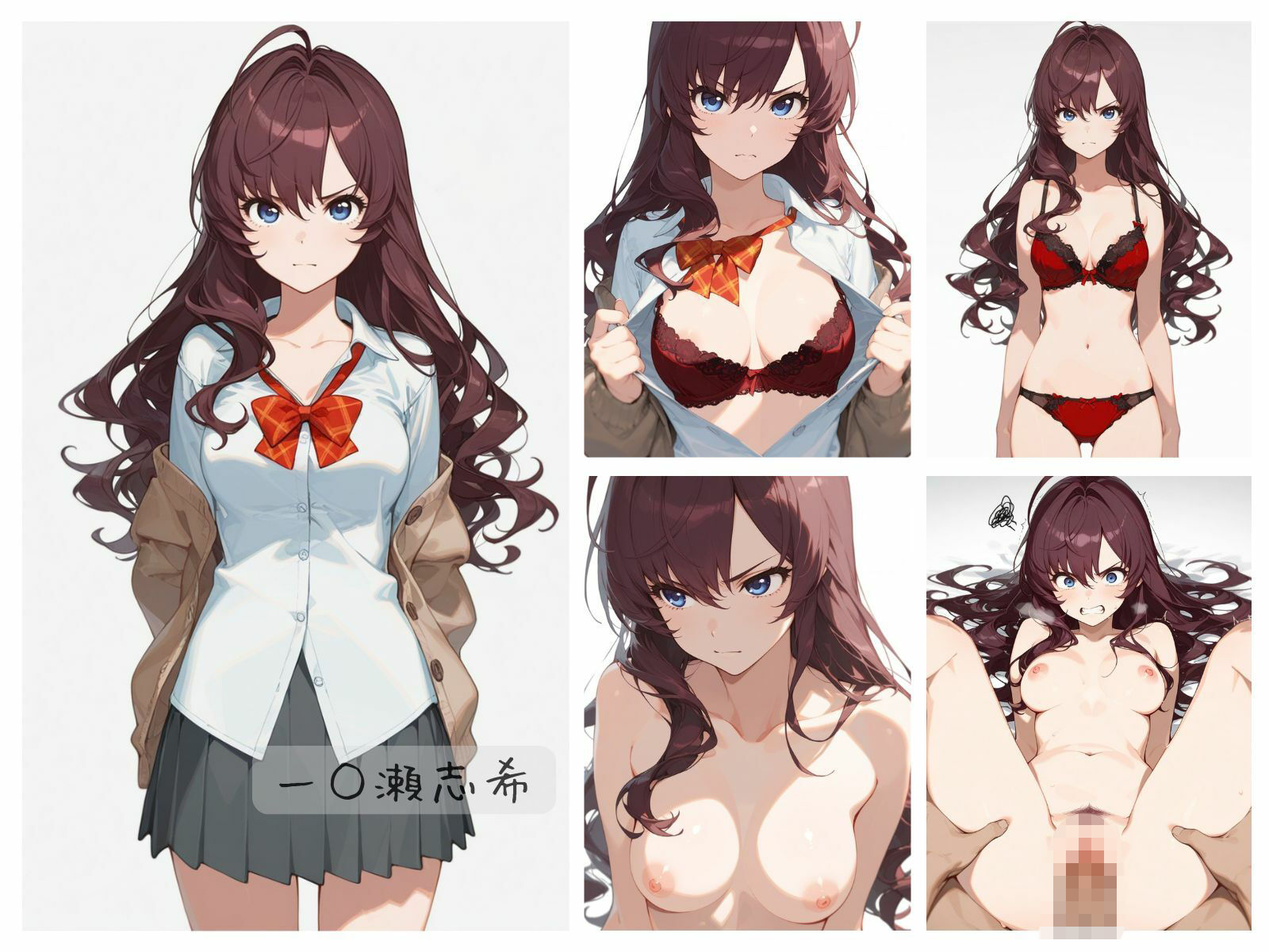 シンデレラアイドル全裸図鑑 Cute編 サンプル3ページ目