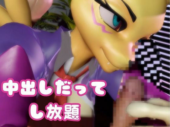 【なんと2本】レナモンがセックスボットになっちゃった！編 サンプル4ページ目