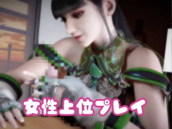 【なんと2本】人妻のミカさんは実はサキュバスだった動画パック サンプル3ページ目