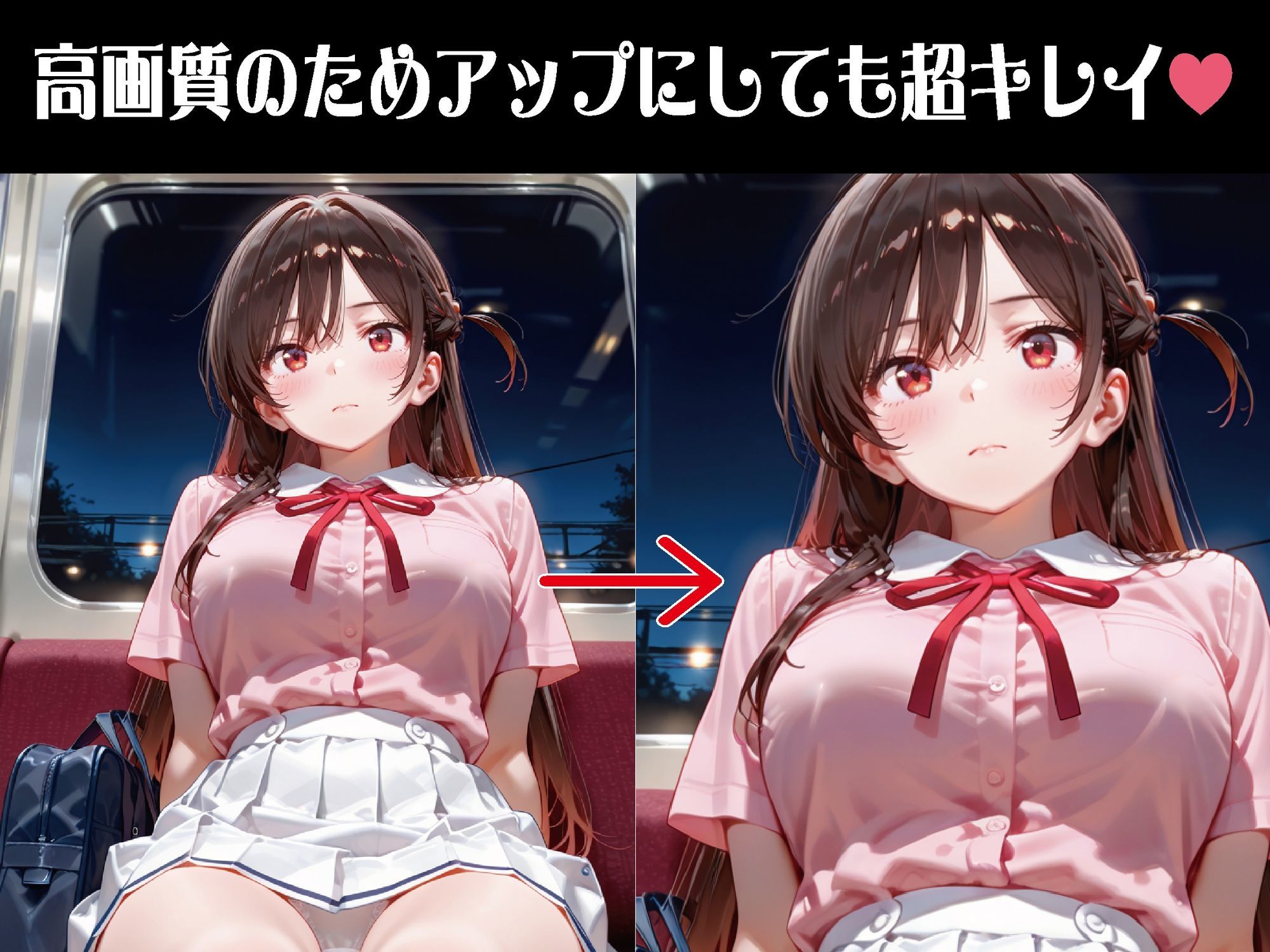 追跡、密室、主導権ゼロ ―鍵の音が合図だった夜―【豪華CG500枚収録】 サンプル2ページ目
