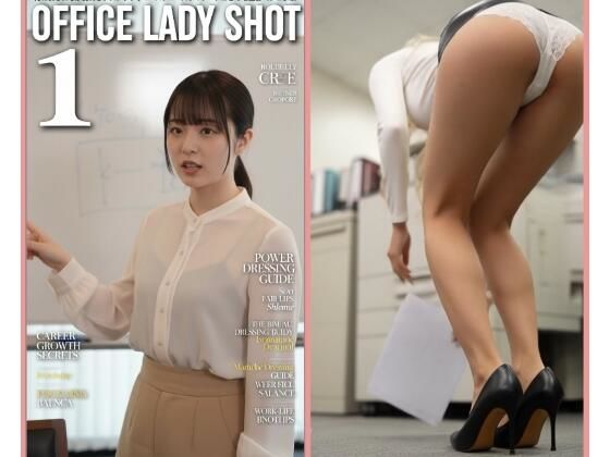 会社パンチラリズム1