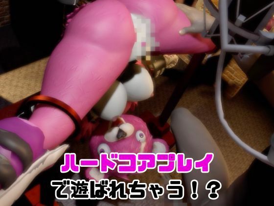 【なんと動画2本】フォトナのカト？ルチームリータ？ーがAVデビューしようとしたらディルドマシーンで連続絶頂させられちゃう動画パック サンプル5ページ目