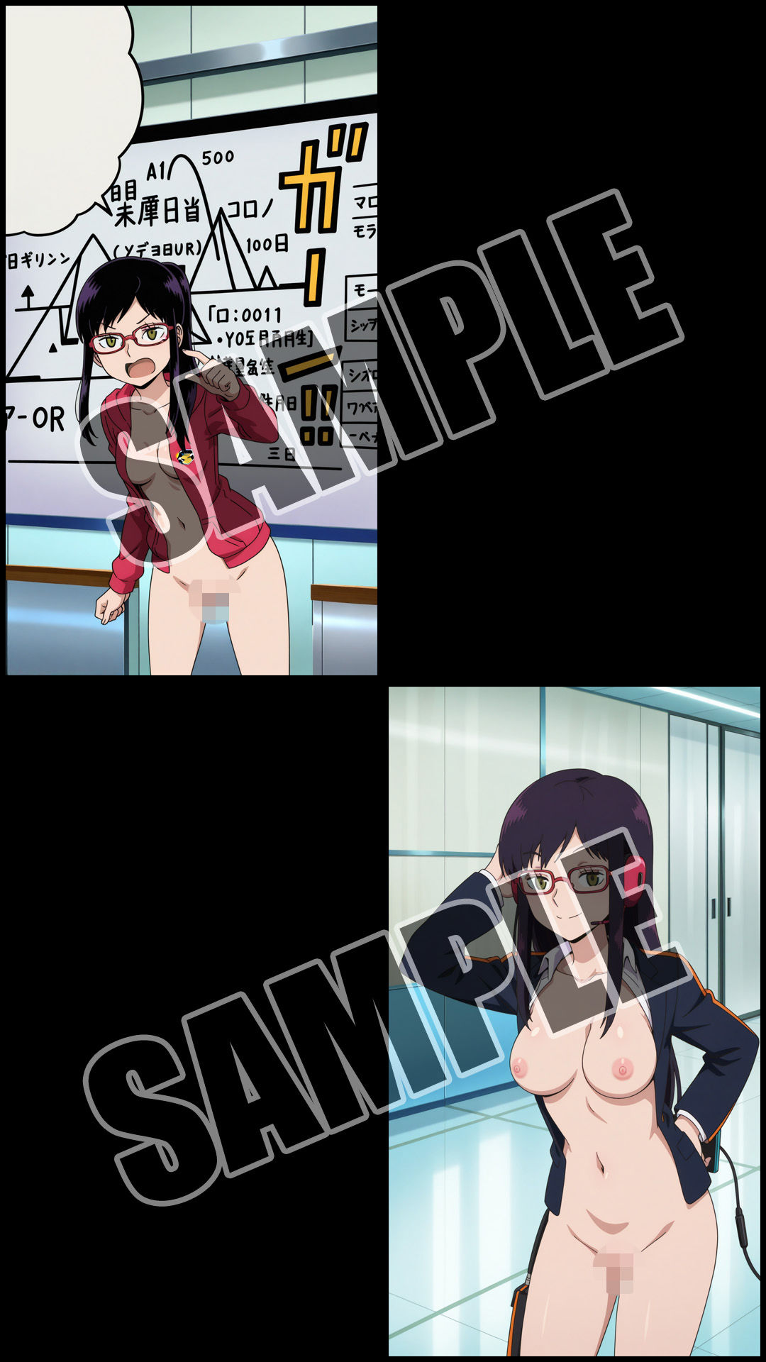 ワールド〇リガー オペレーターファイルvol.1 宇佐美 サンプル2ページ目